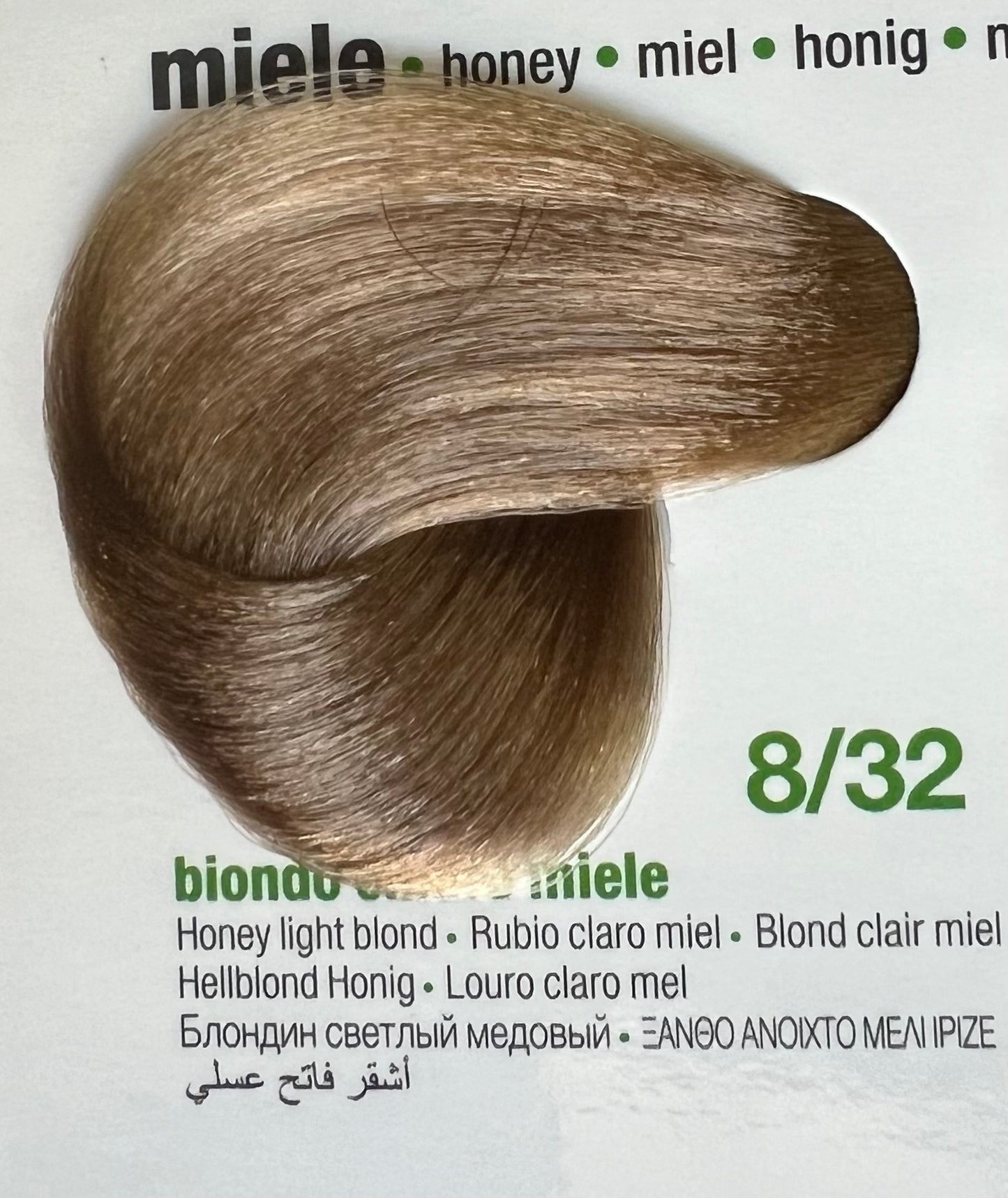 8.32 Honey Light Blonde