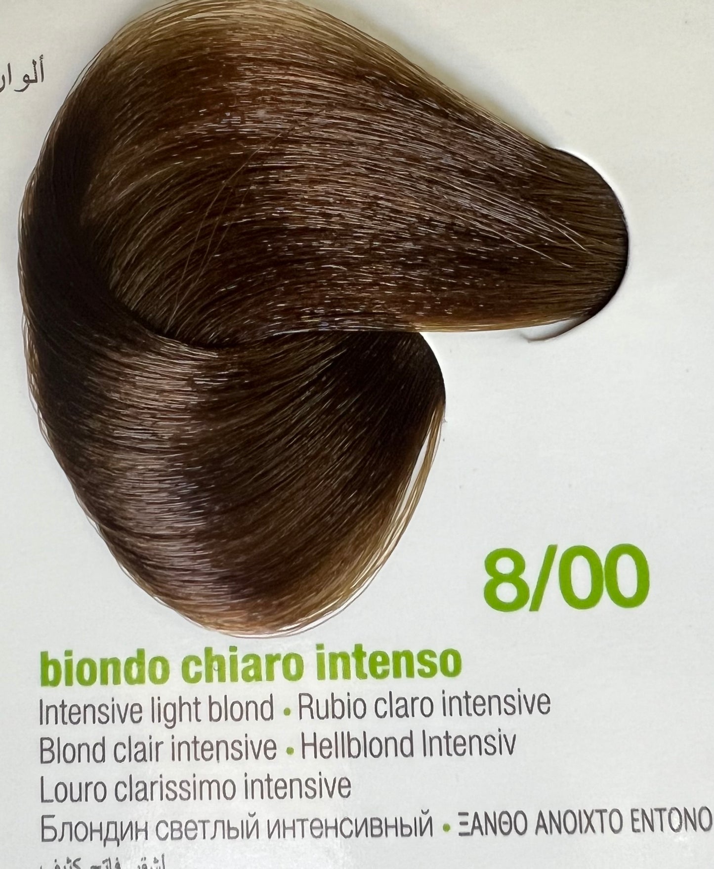8.00 Intense Light Blonde