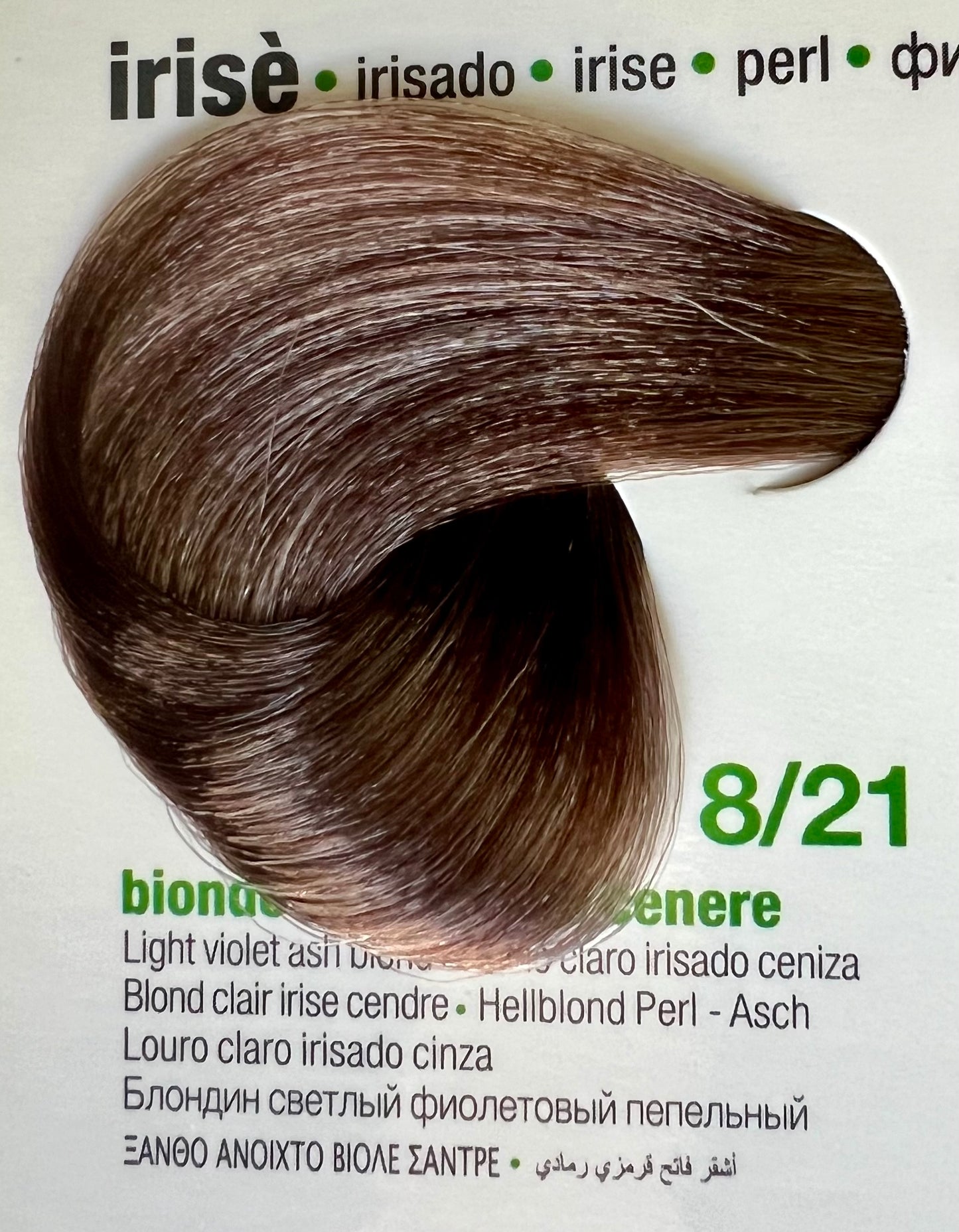 8.21 Light Violet Ash Blonde