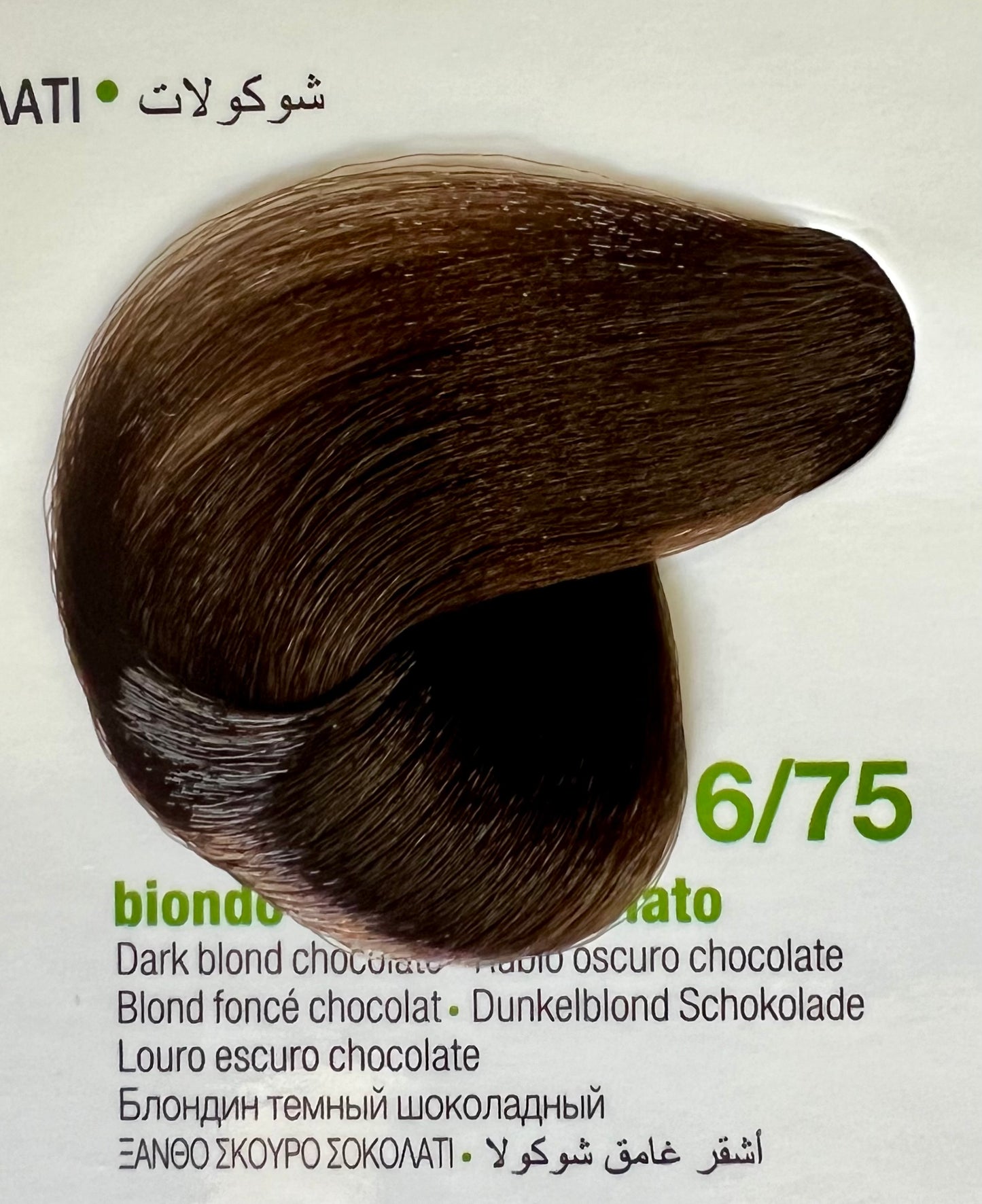 6.75 Dark Blonde Chocolate