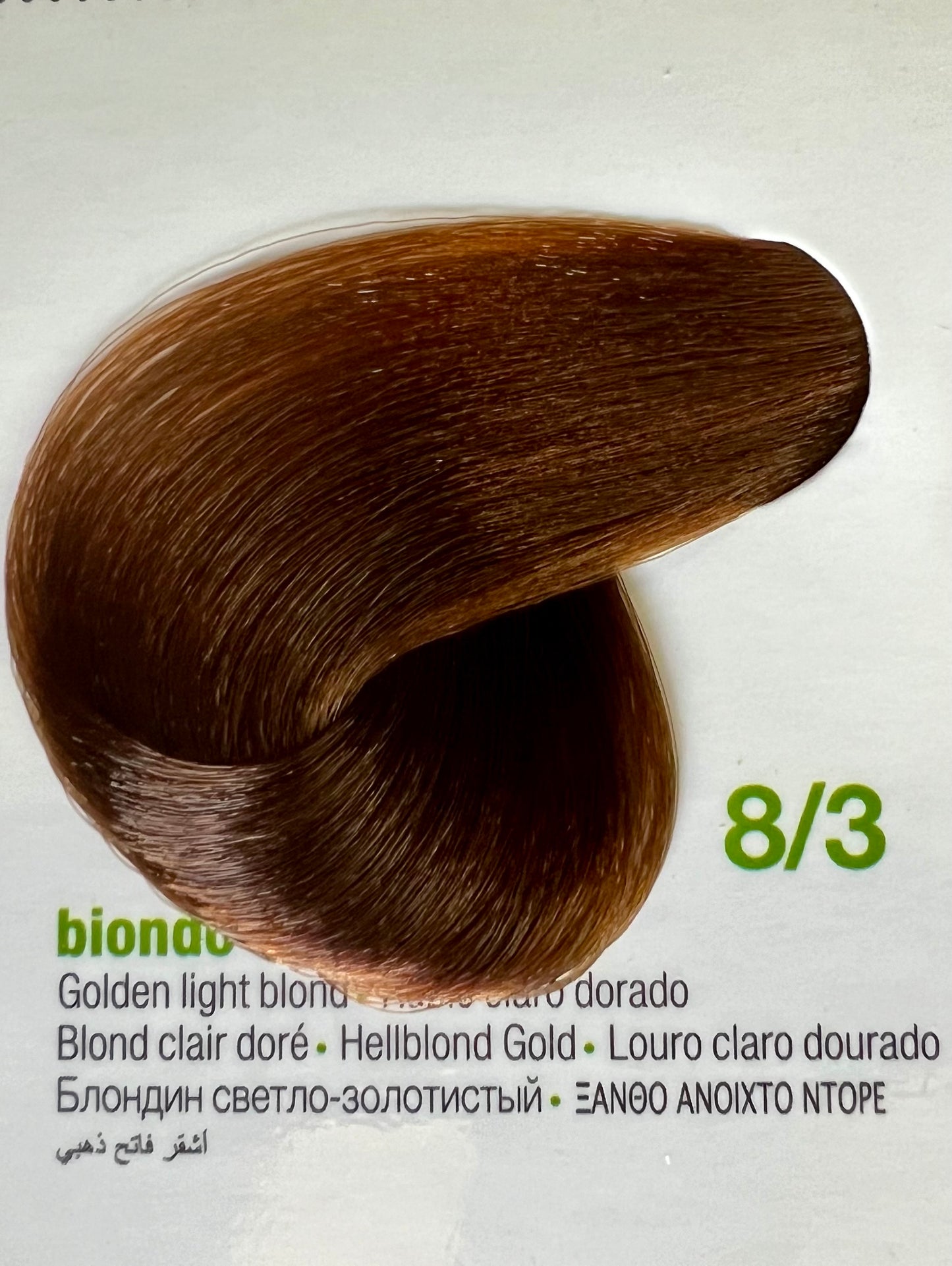 8.3 Golden Light Blonde