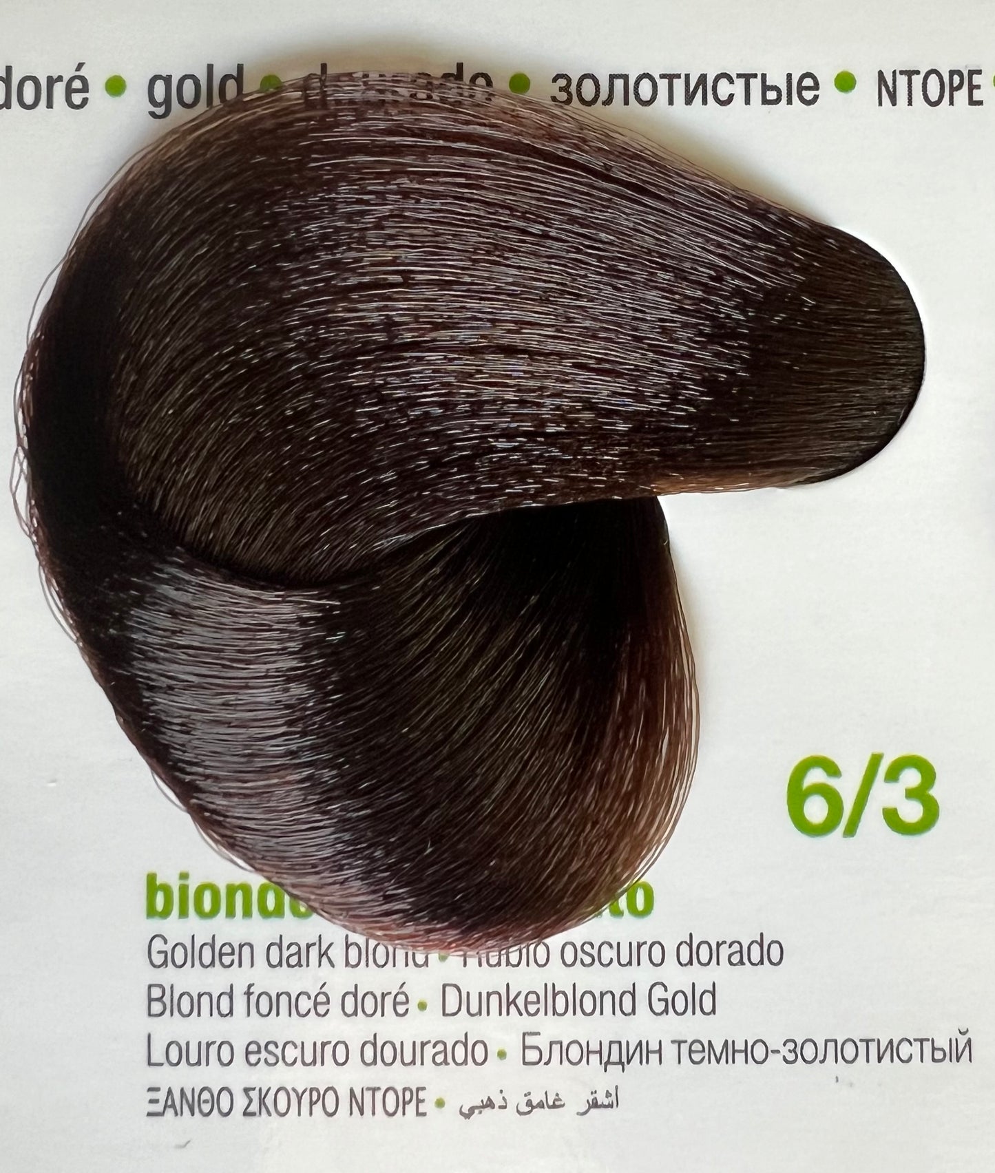 6.3 Golden Light Brown