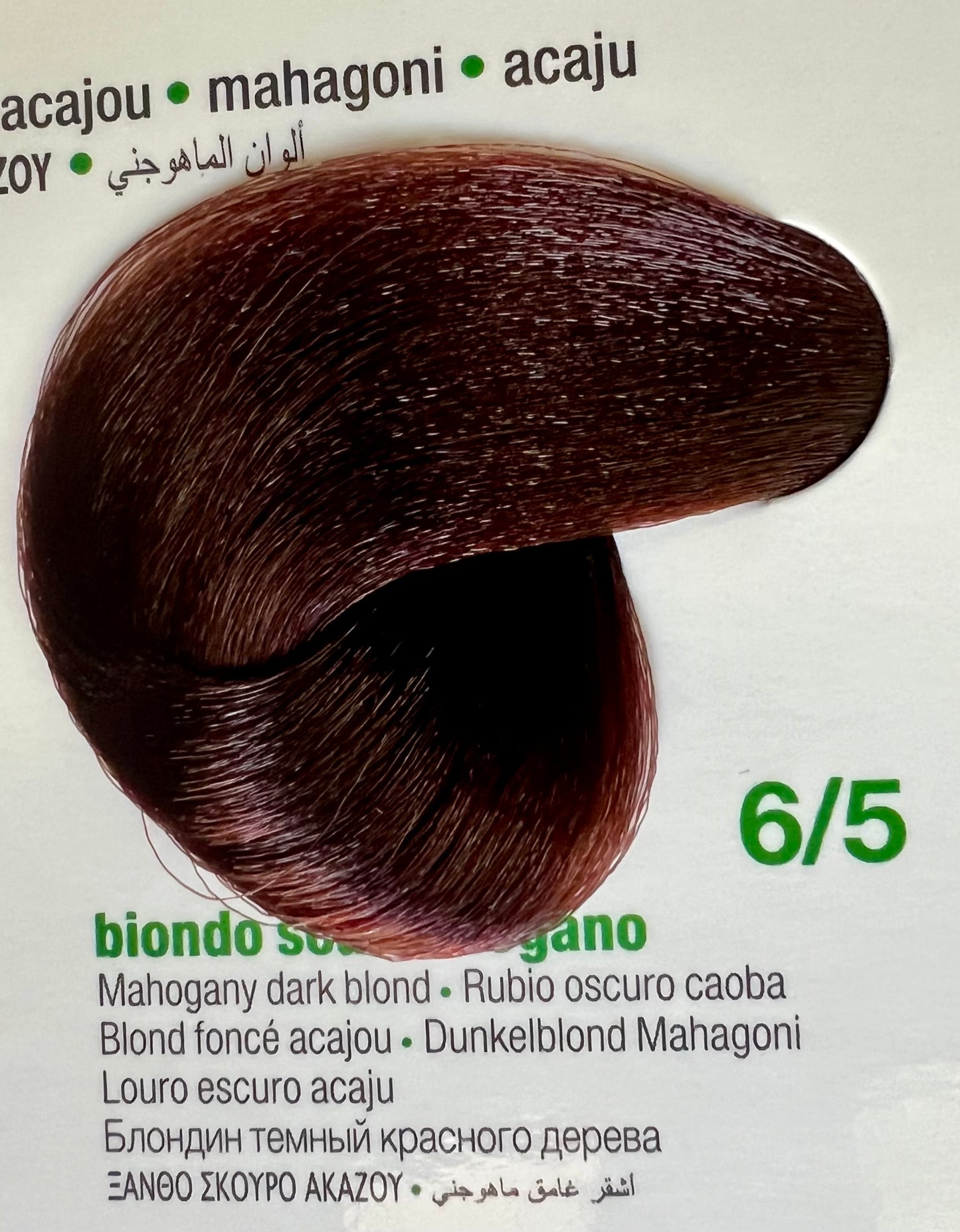 6.5 Mahogany Dark Blonde