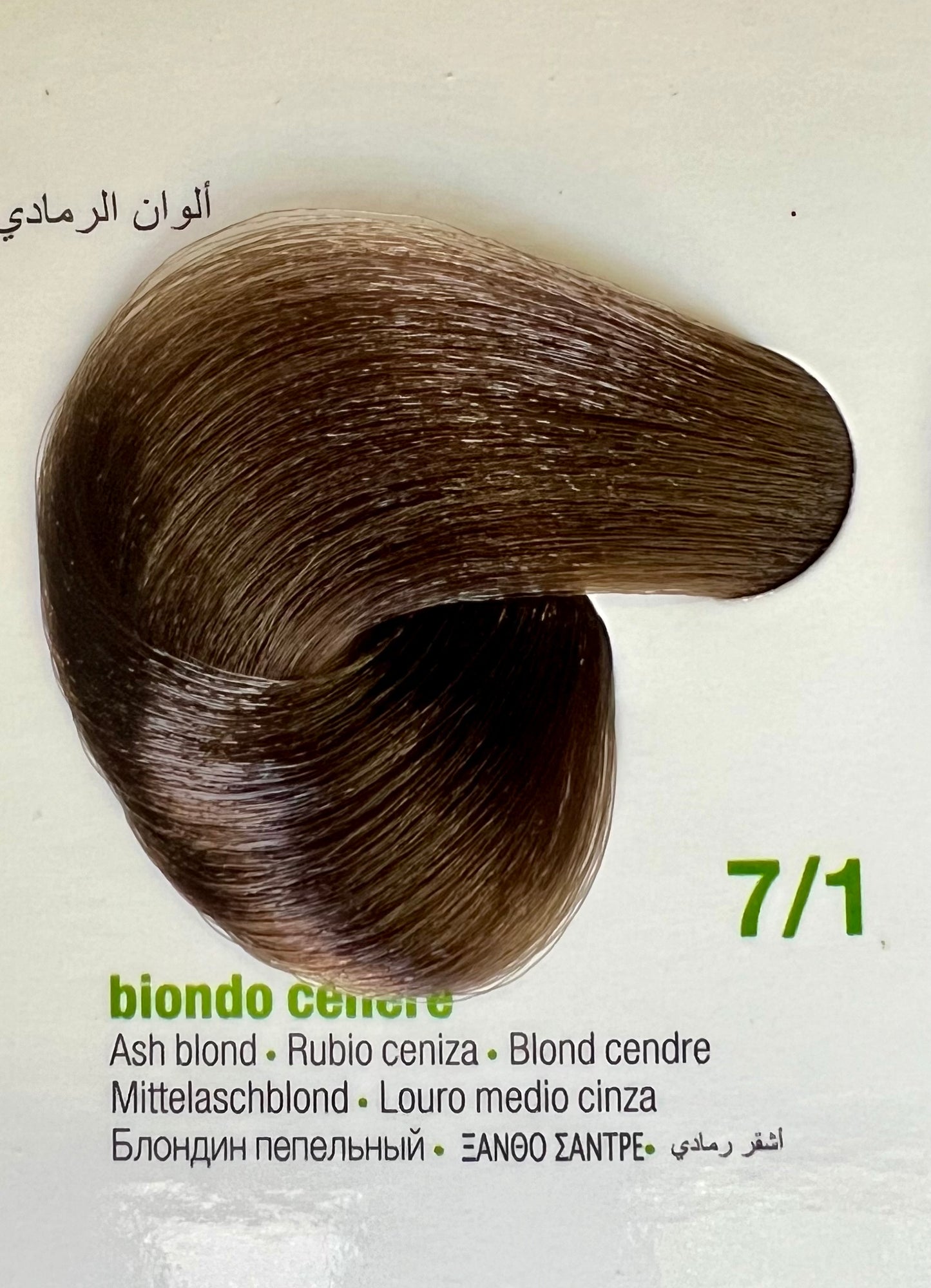 7.1 Ash Blonde