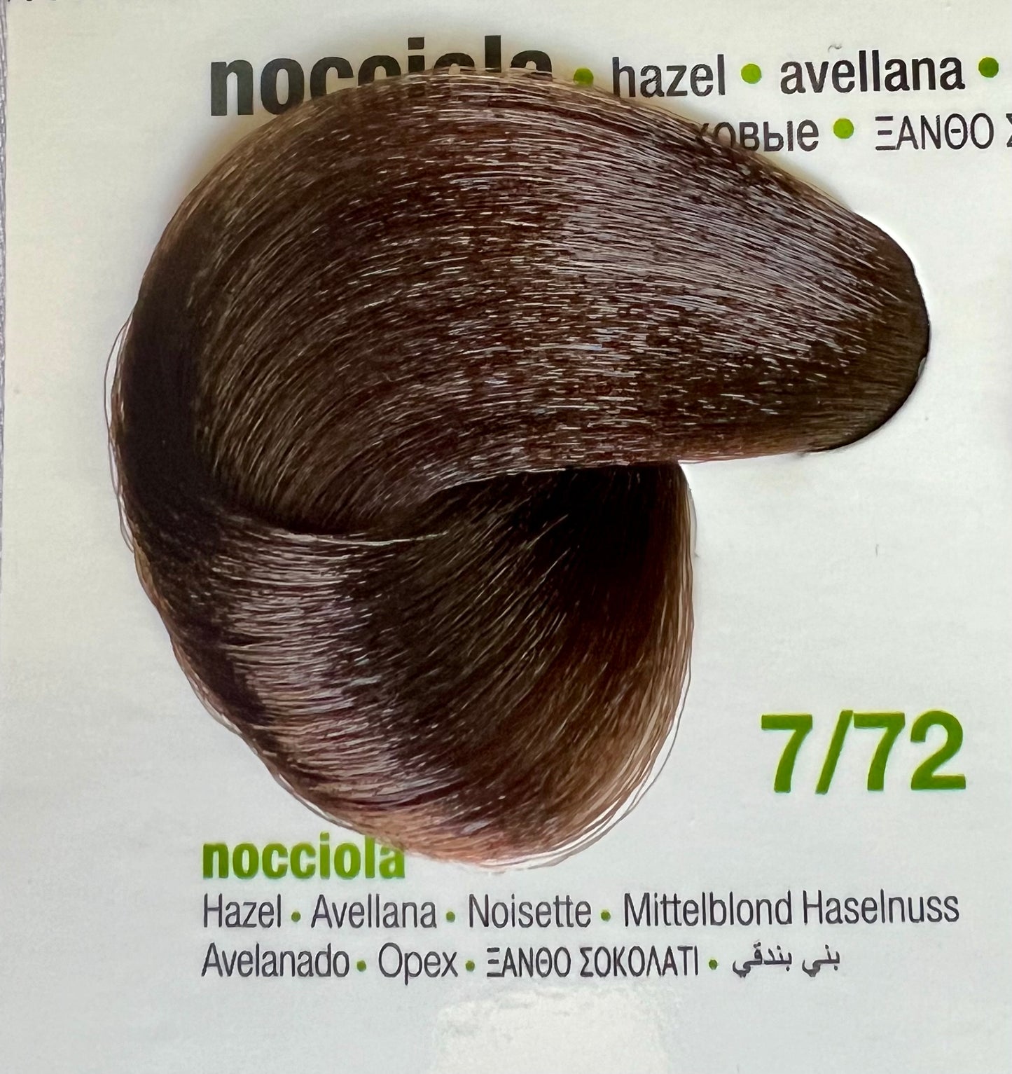 7.72 Hazel