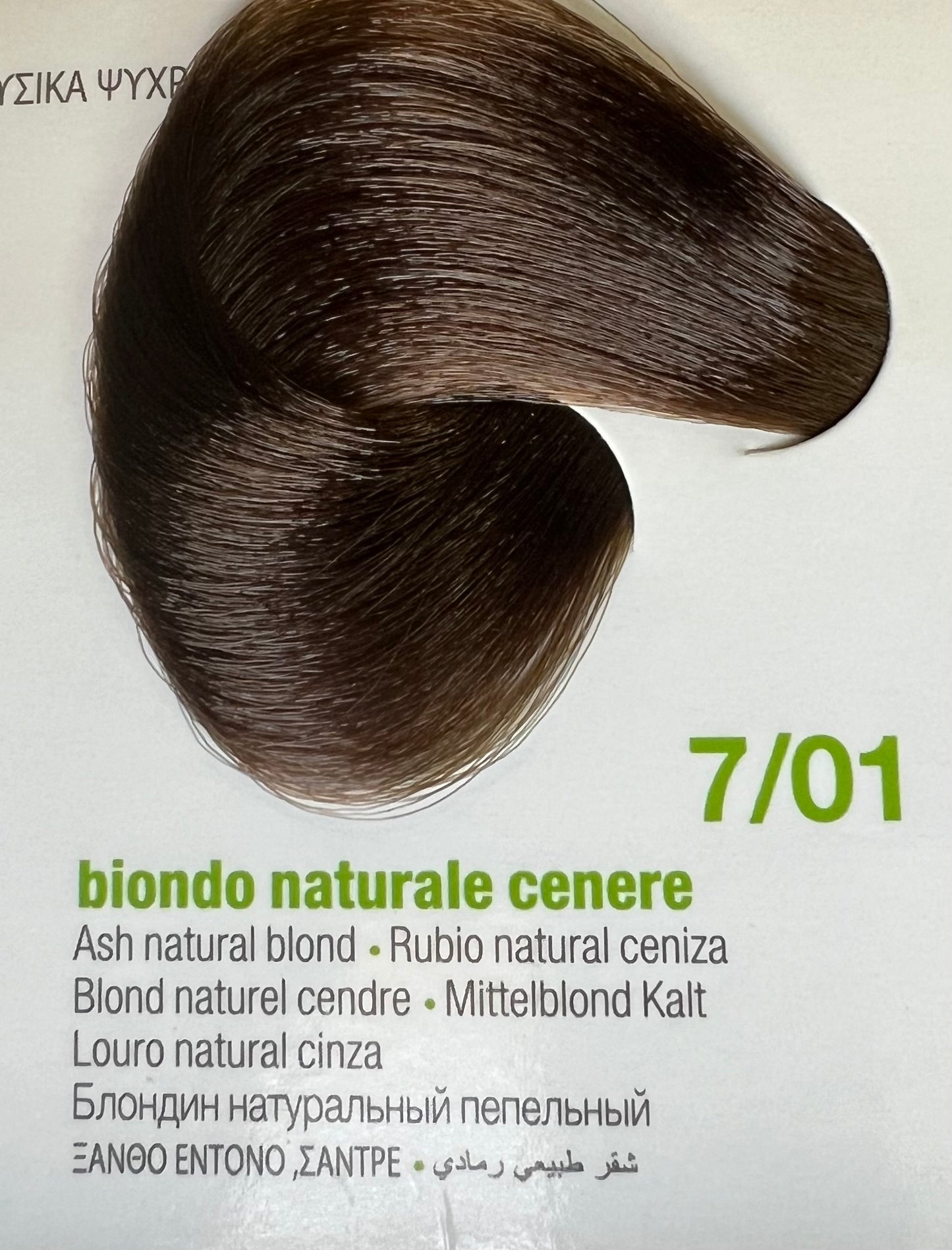 7.01 Ash Natural Blonde