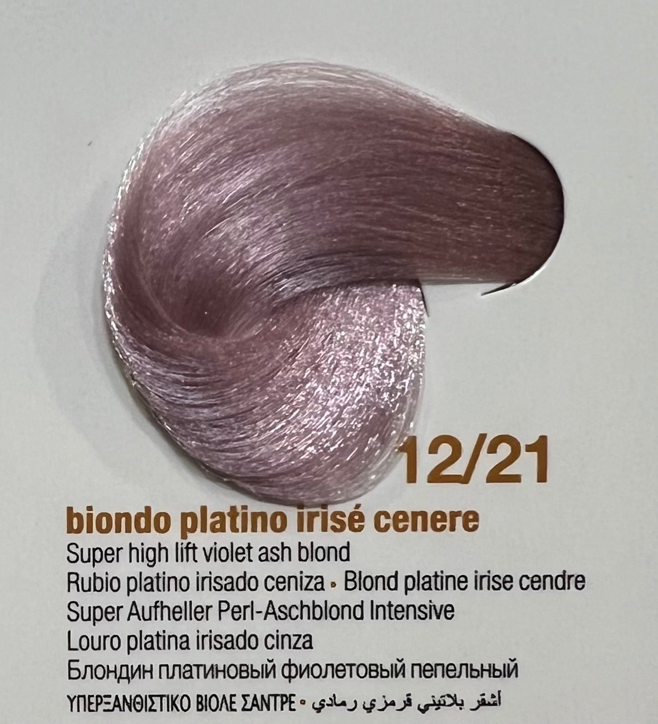 12.21 Super Hi Lift Violet Ash Blonde