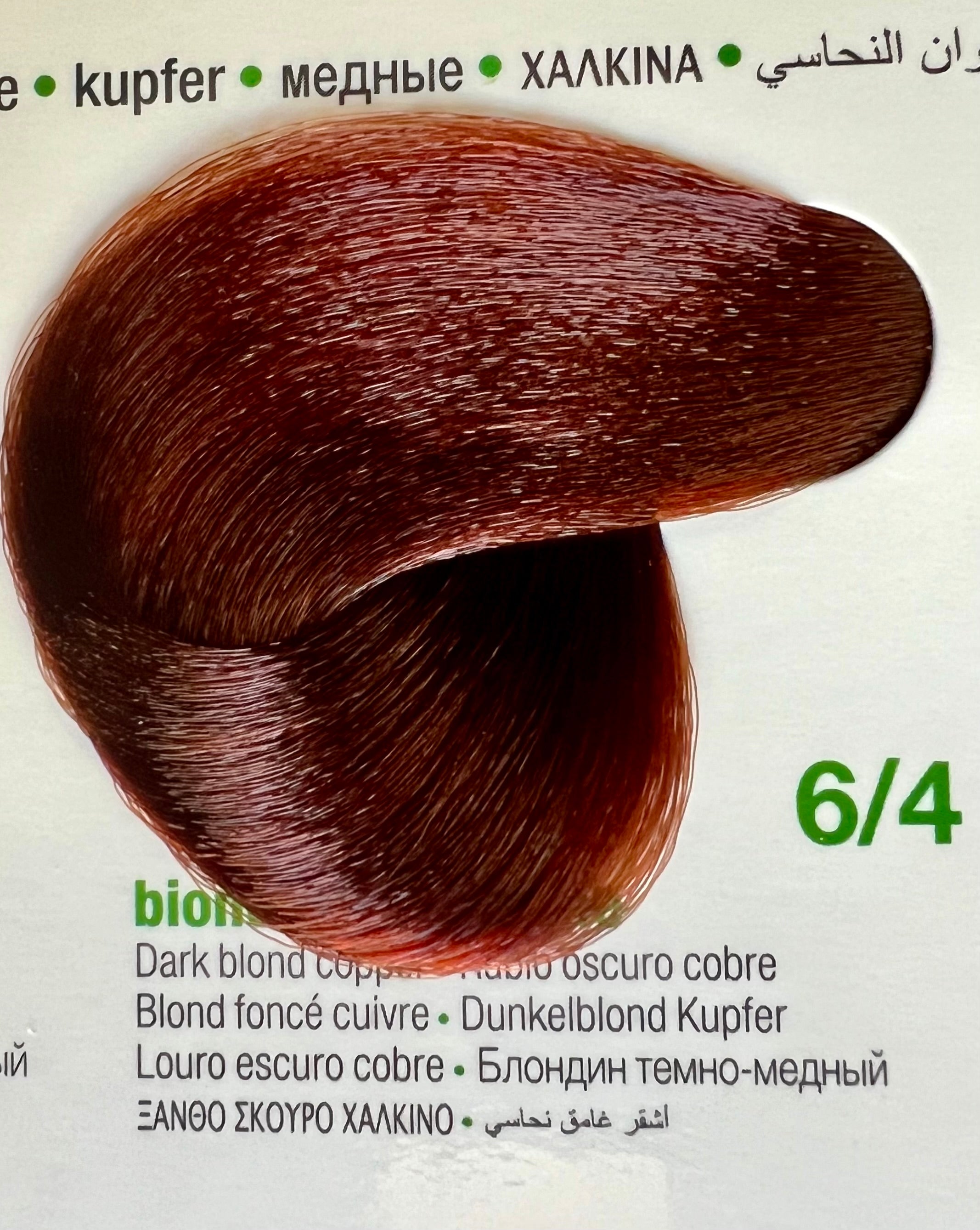 6.4 Dark Blonde Copper