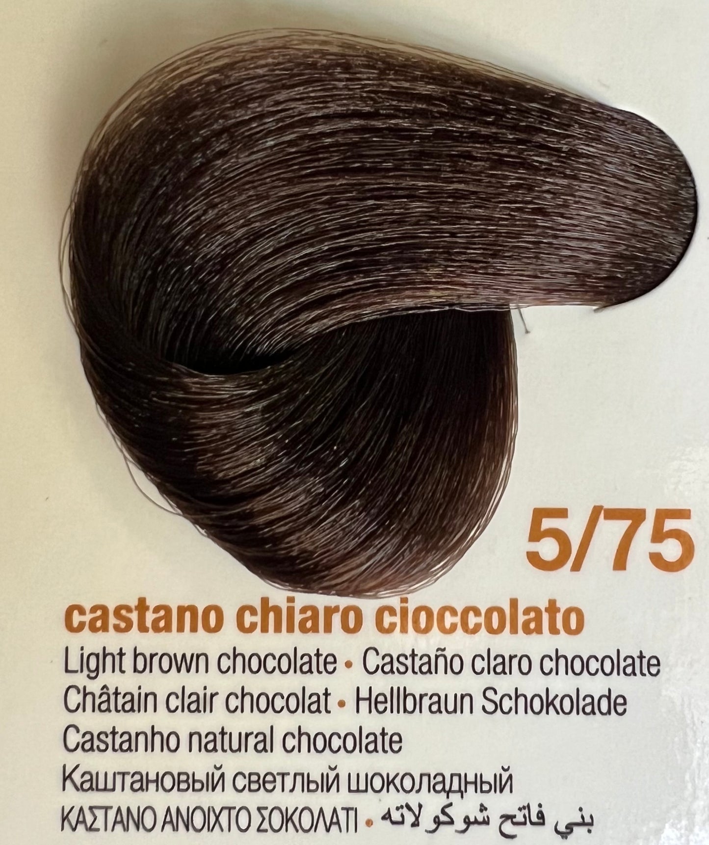 5.75 Light.  Brown Chocolate