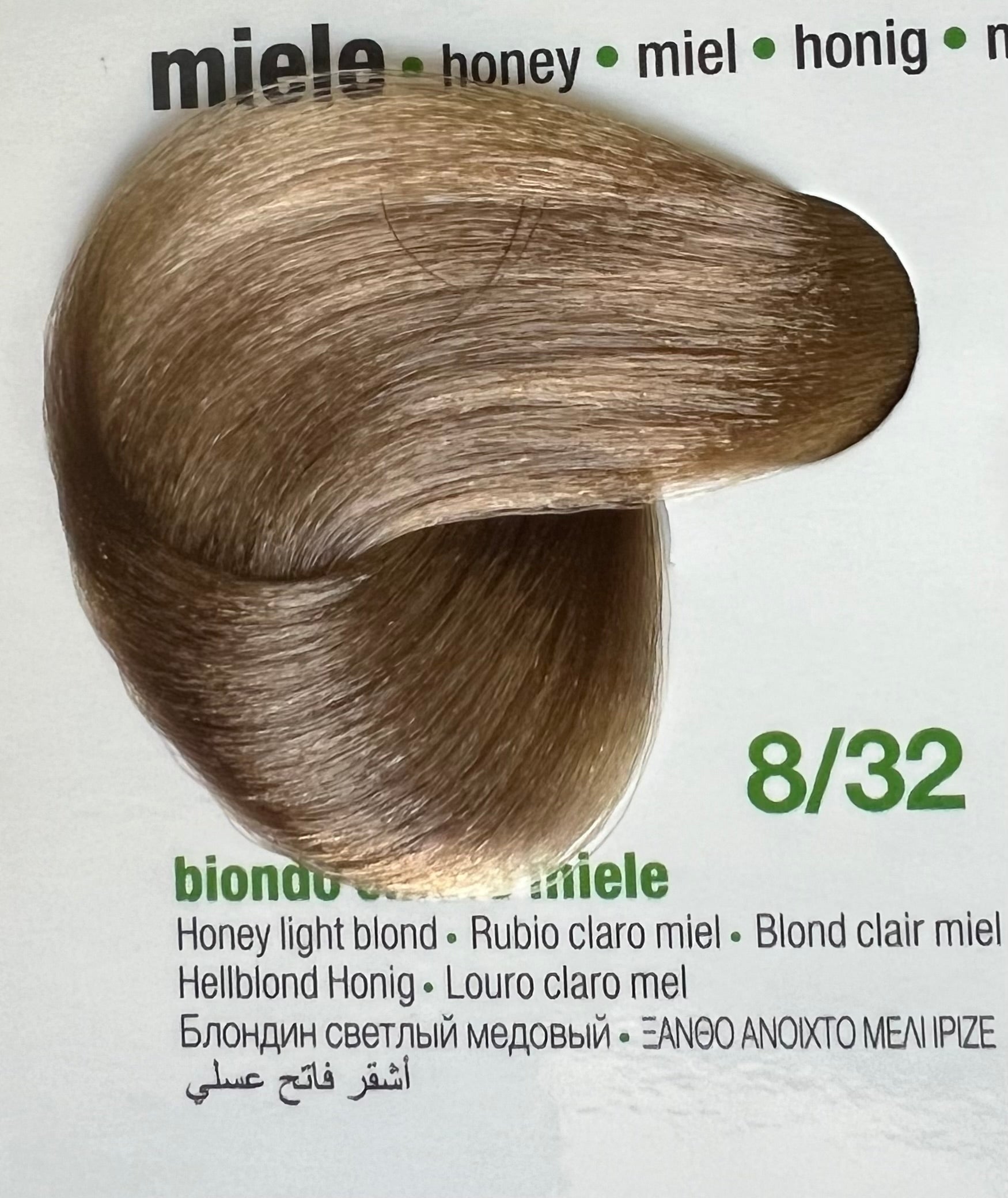 8.32 Honey Light Blonde