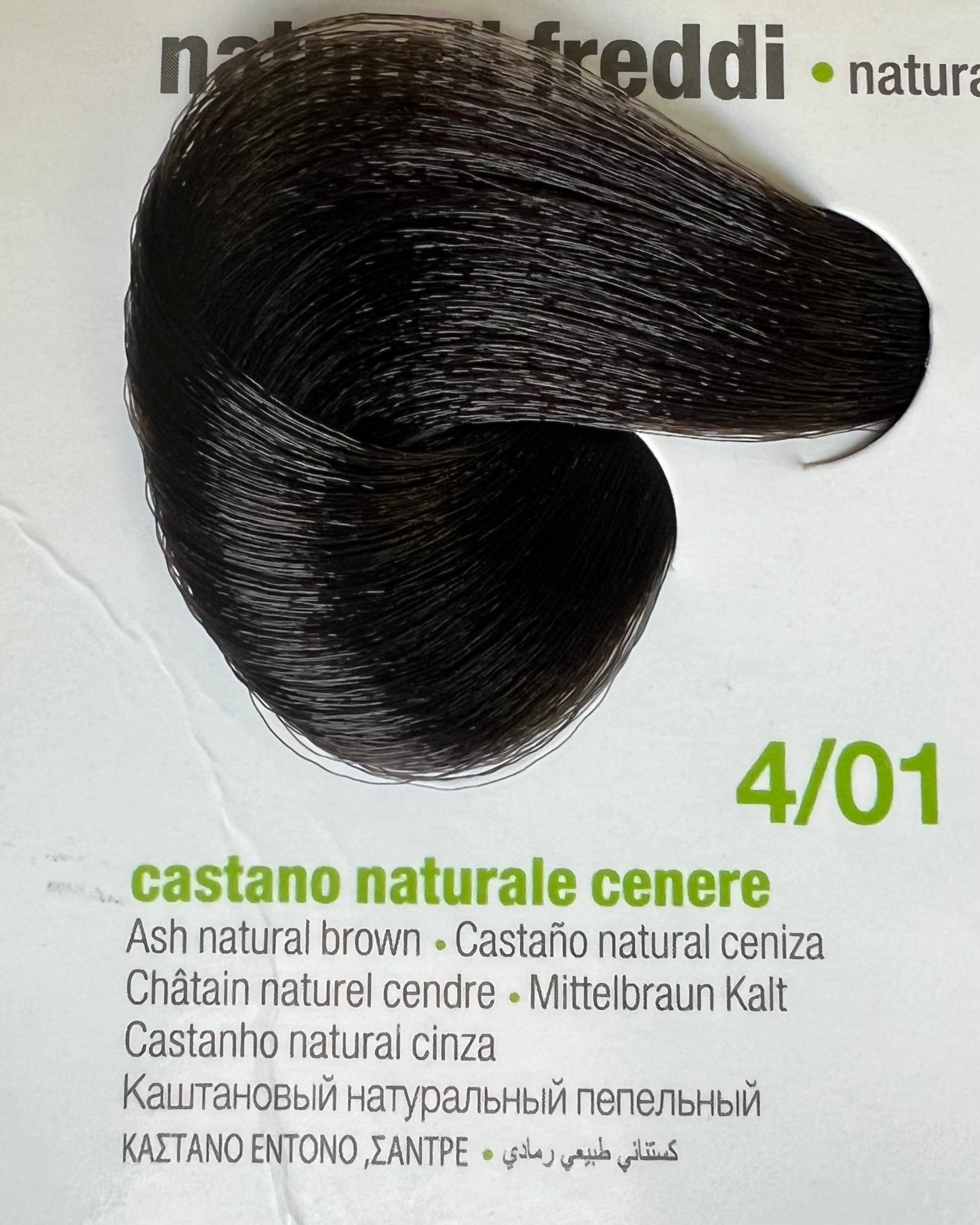 4.01 Ash Natural Brown