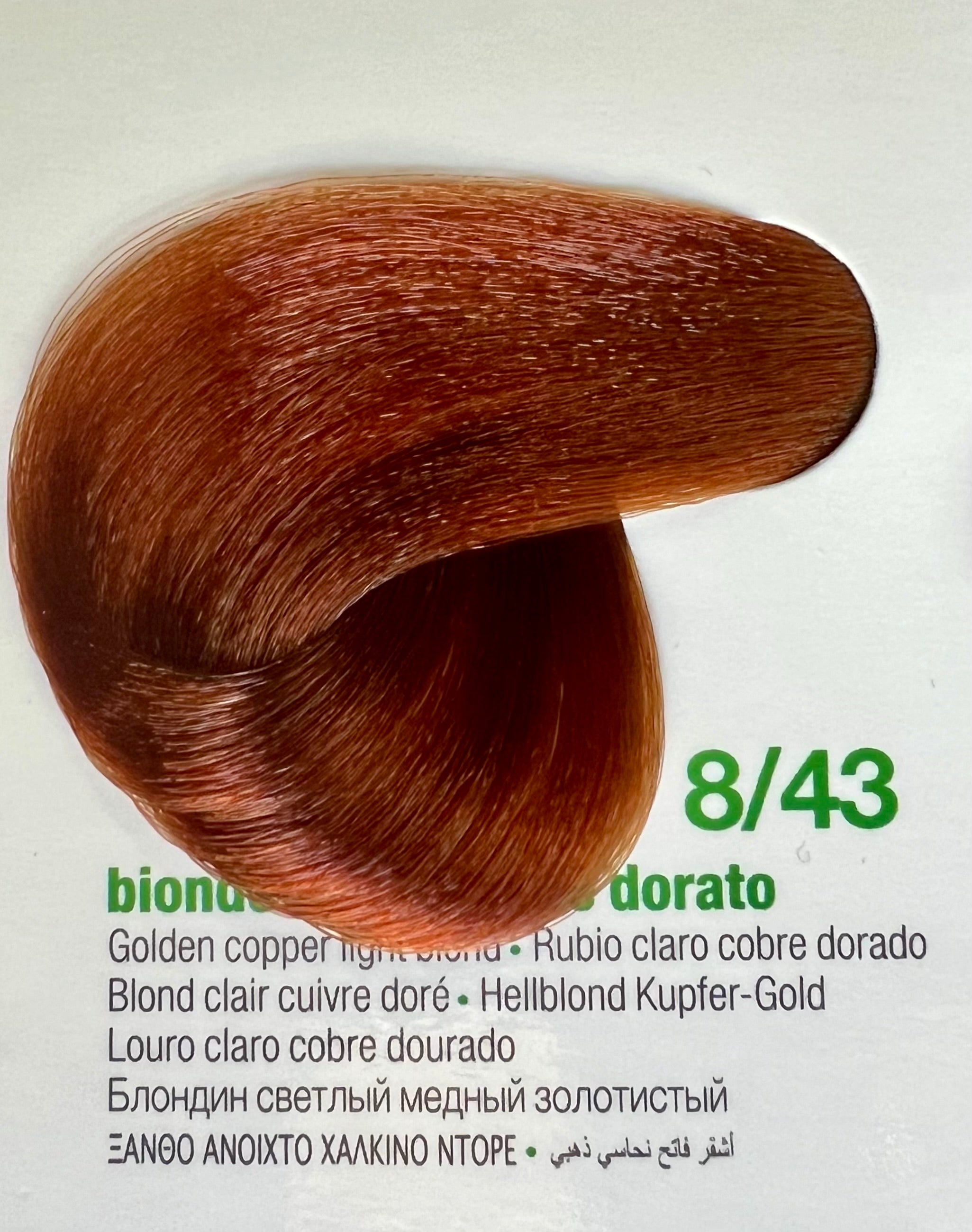 8.43  Golden Copper Light Blonde