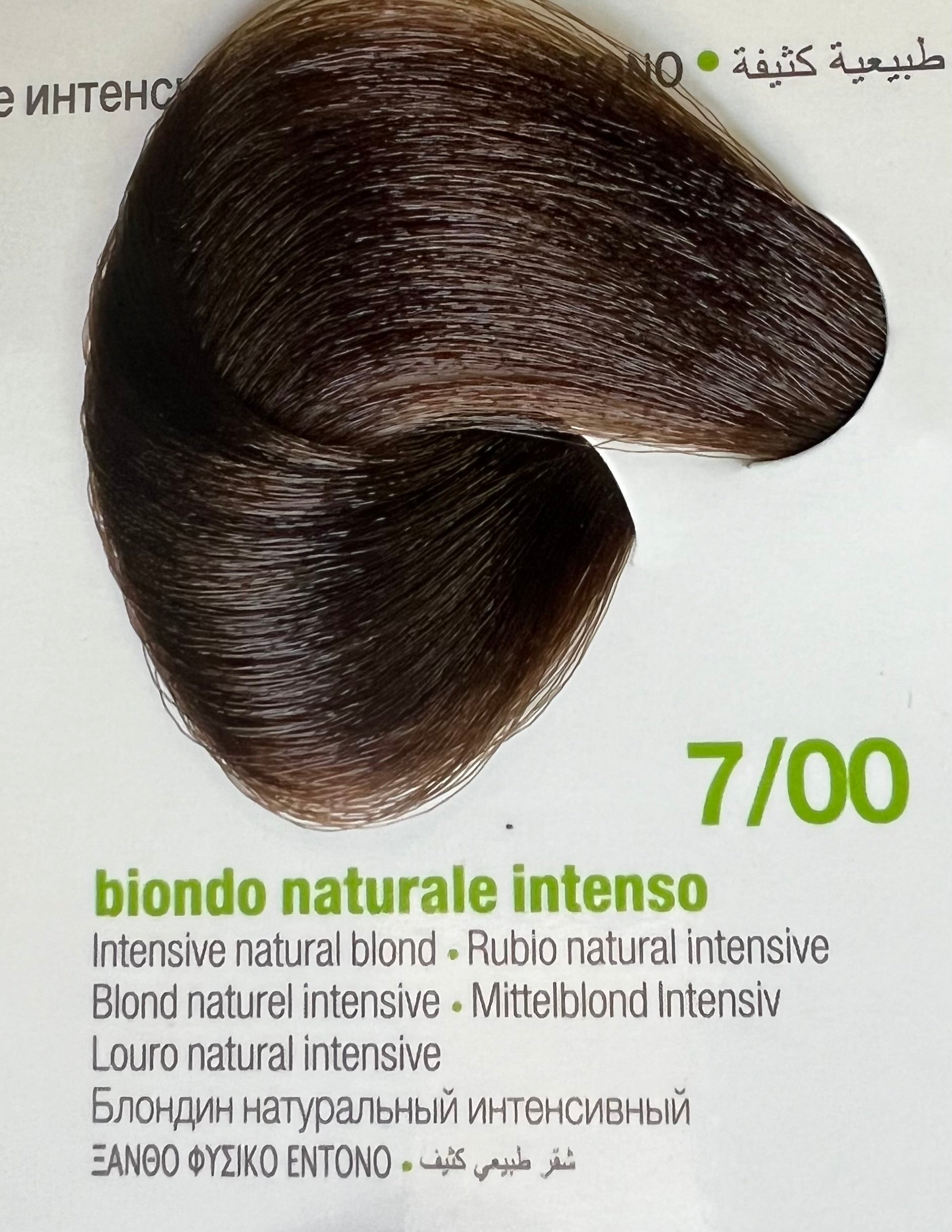 7.00 Intensive Natural Blonde