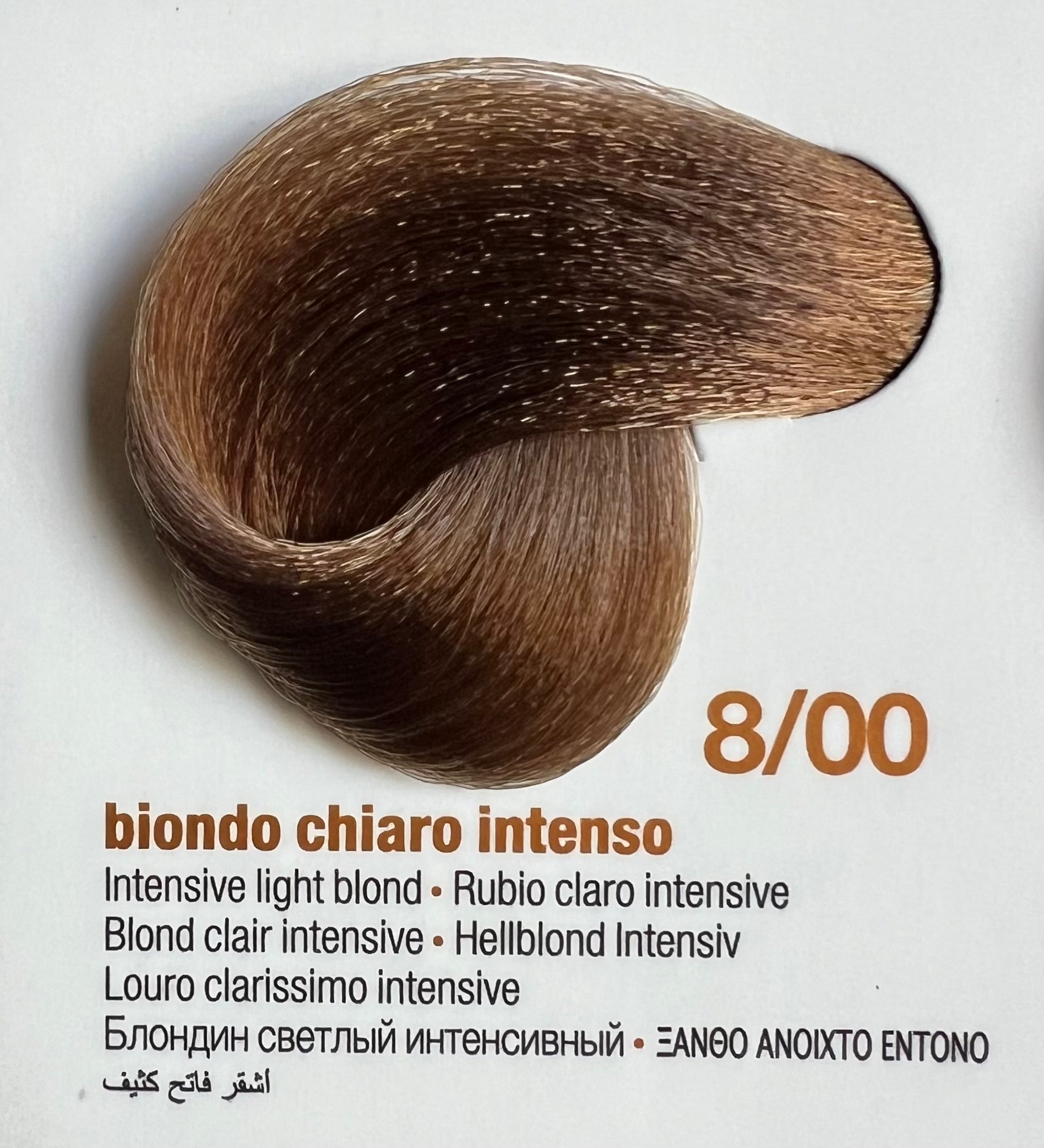 8.00 Intense Light Blonde