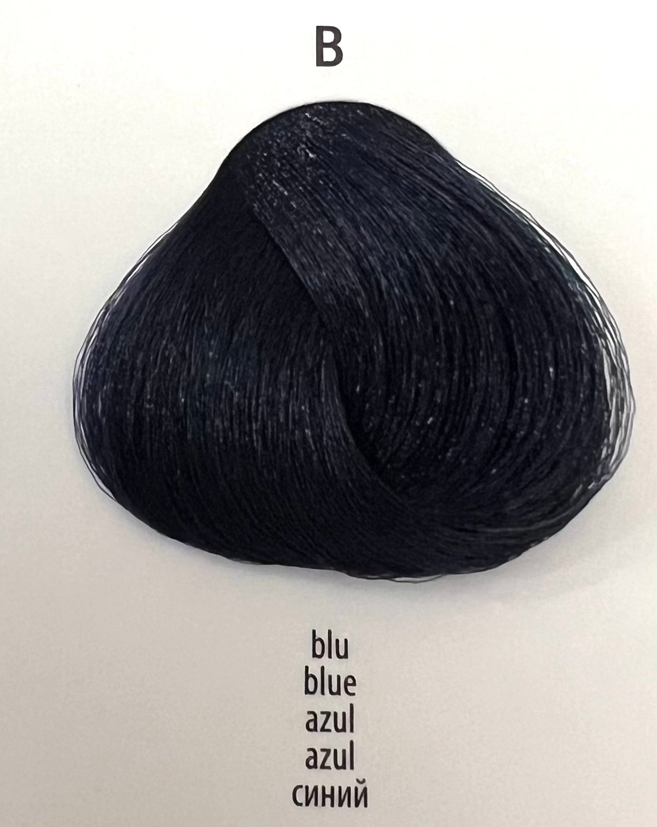 Blue Intensifier