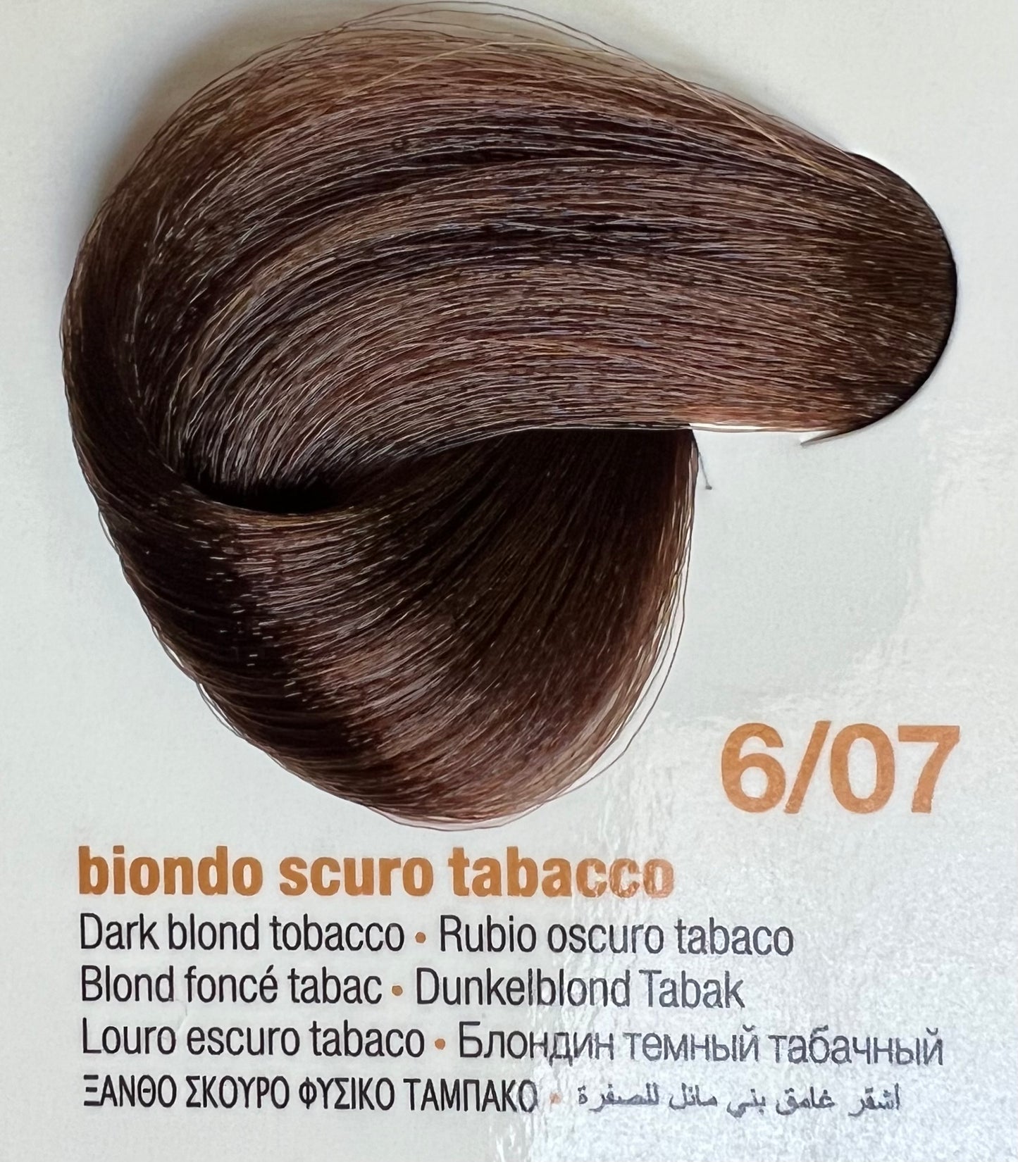 6.07 Dark Brown Tobacco