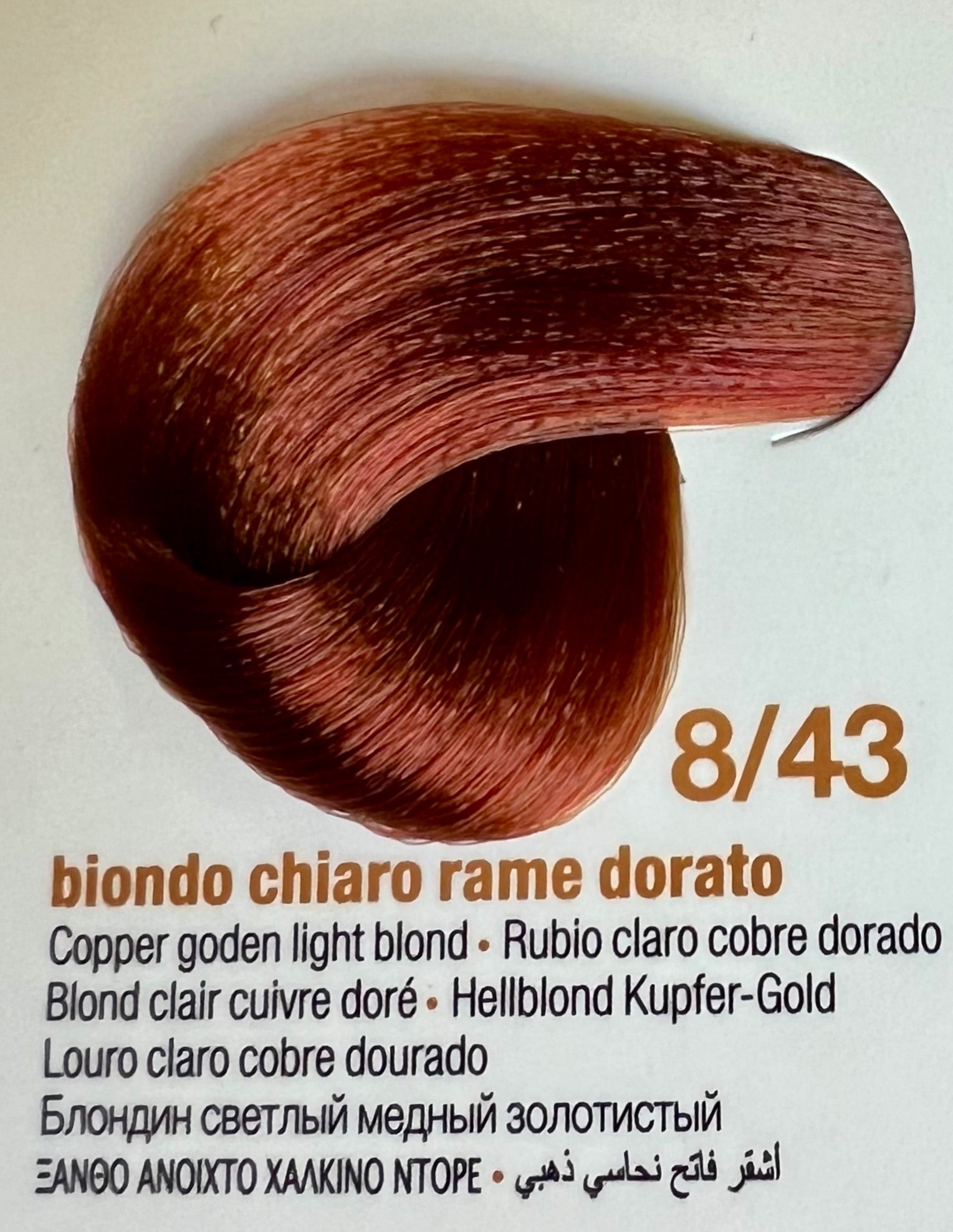 8.43 Golden Copper Light Blonde