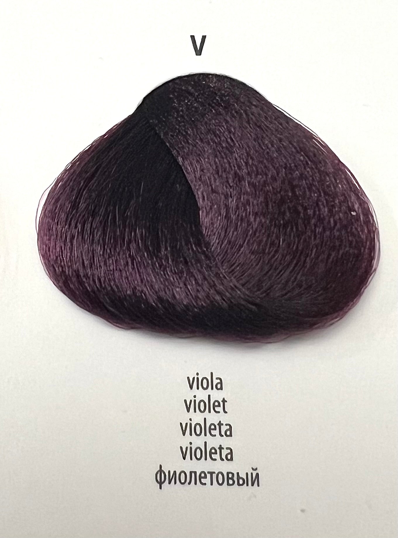 Violet Intensifier