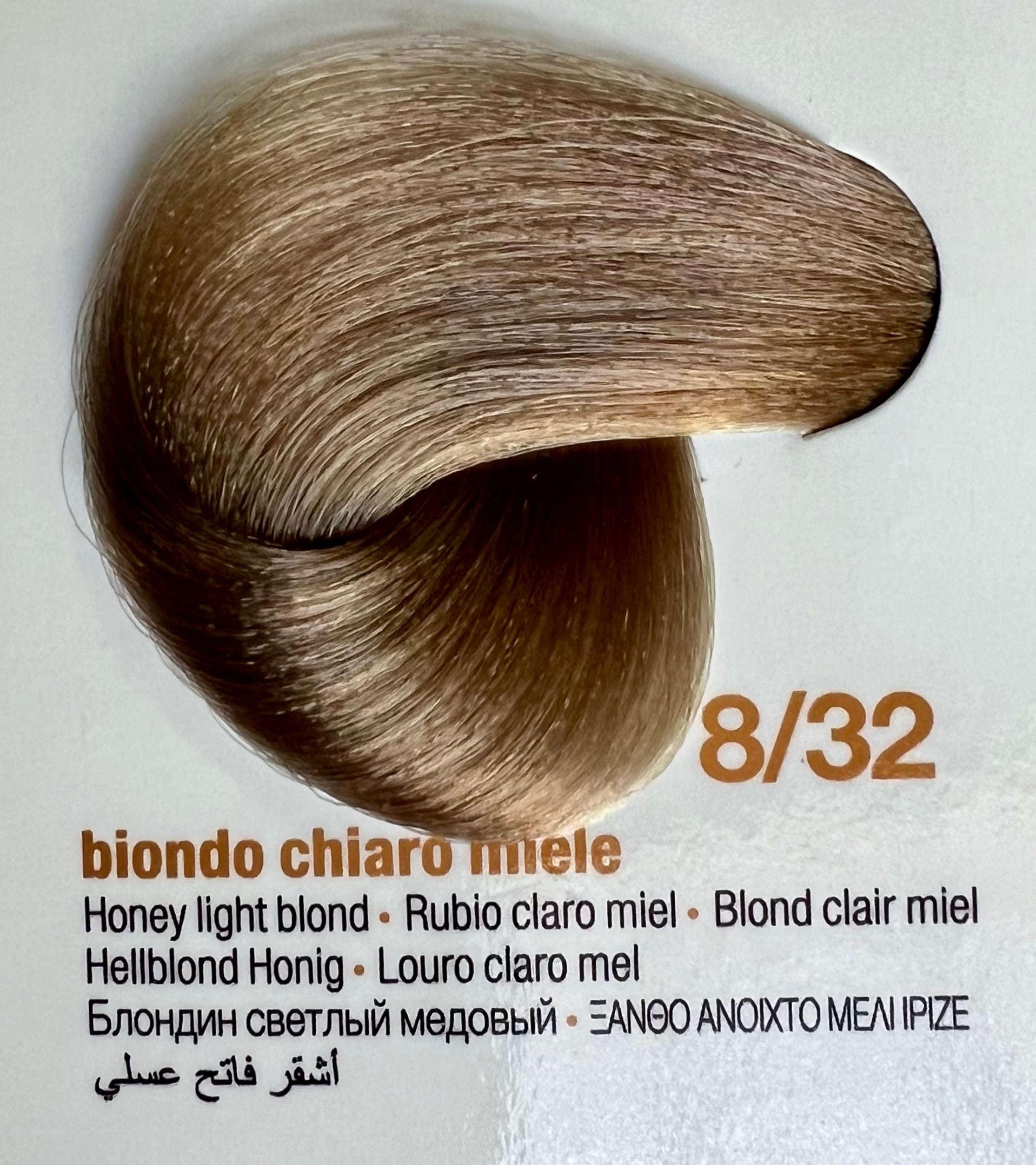 8.32 Honey Light Blonde