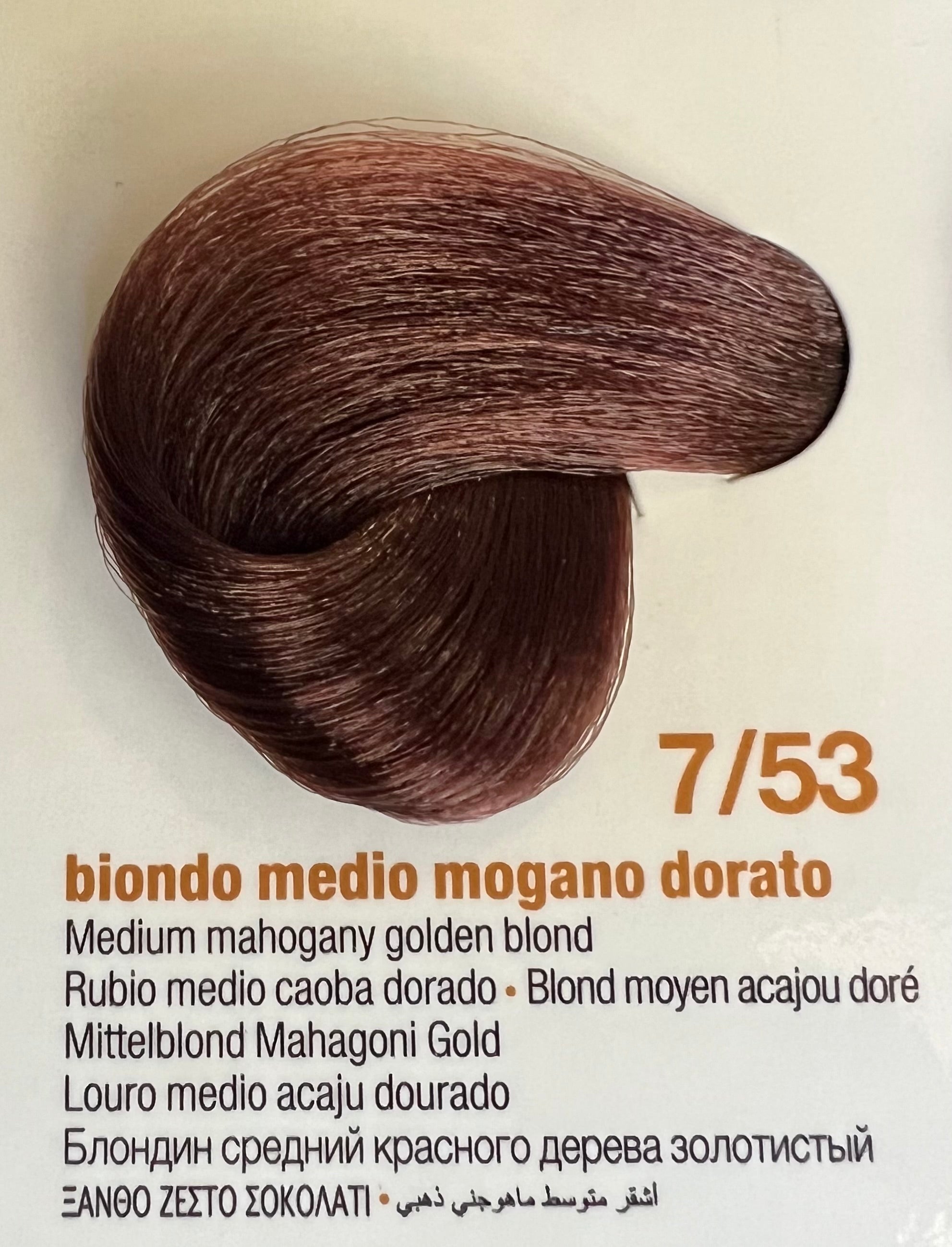 7.53 Med Mahogany  Gold Brown