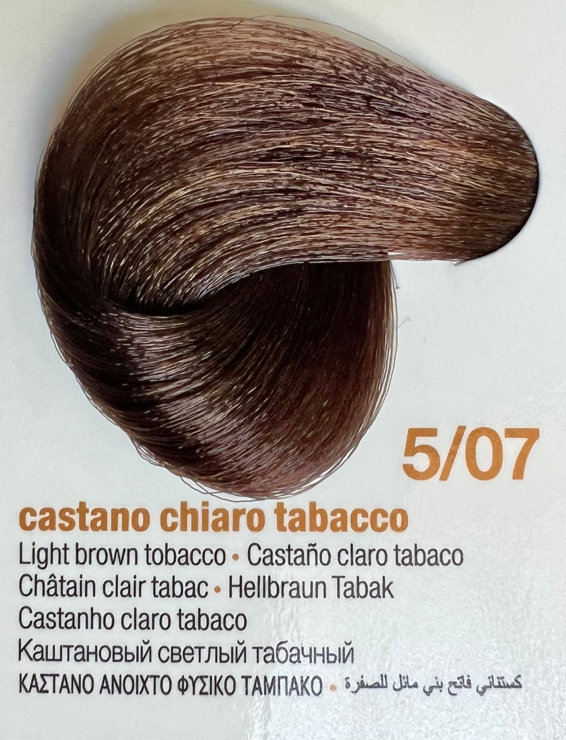 5.07 Light Brown Tobacco