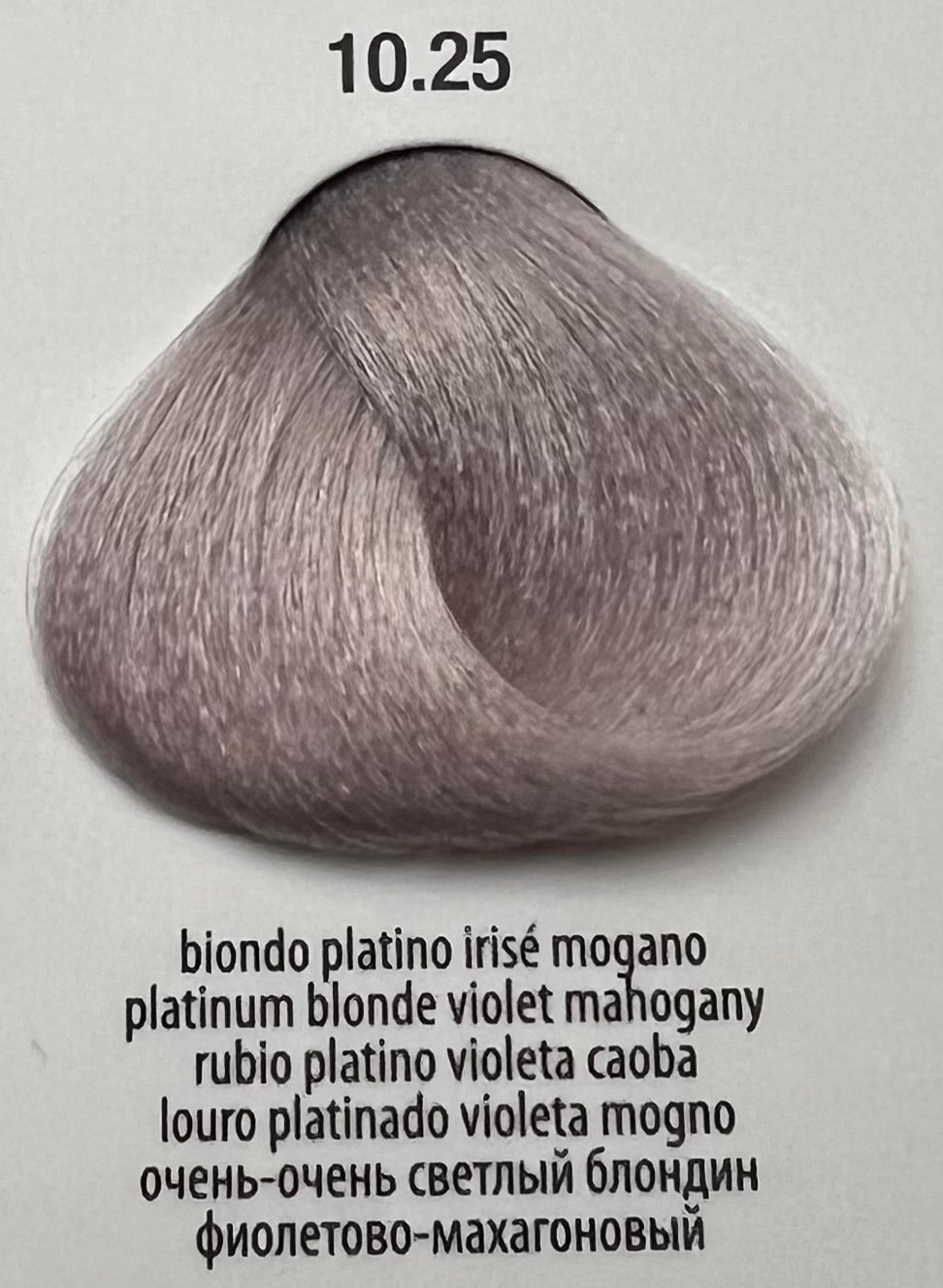 10.25 Platinum Blonde Violet Mahogany