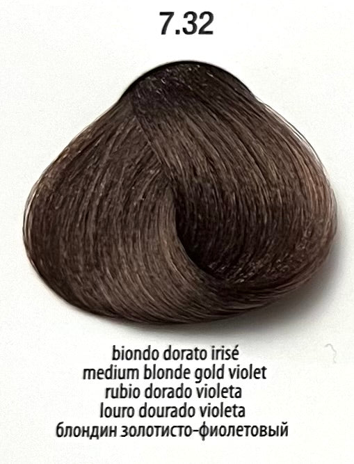 7.32 Medium Blonde Gold Violet