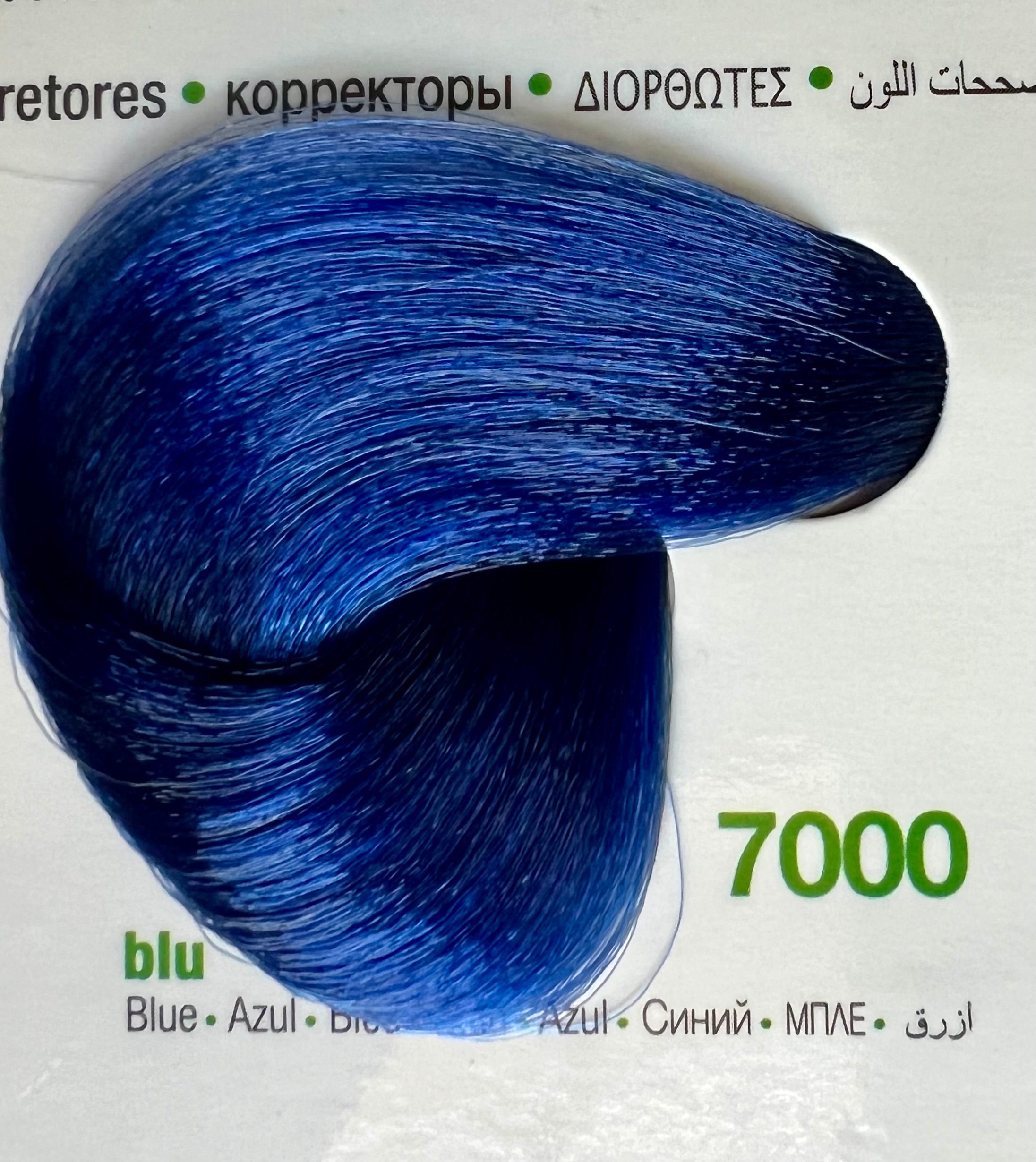7000 Blue