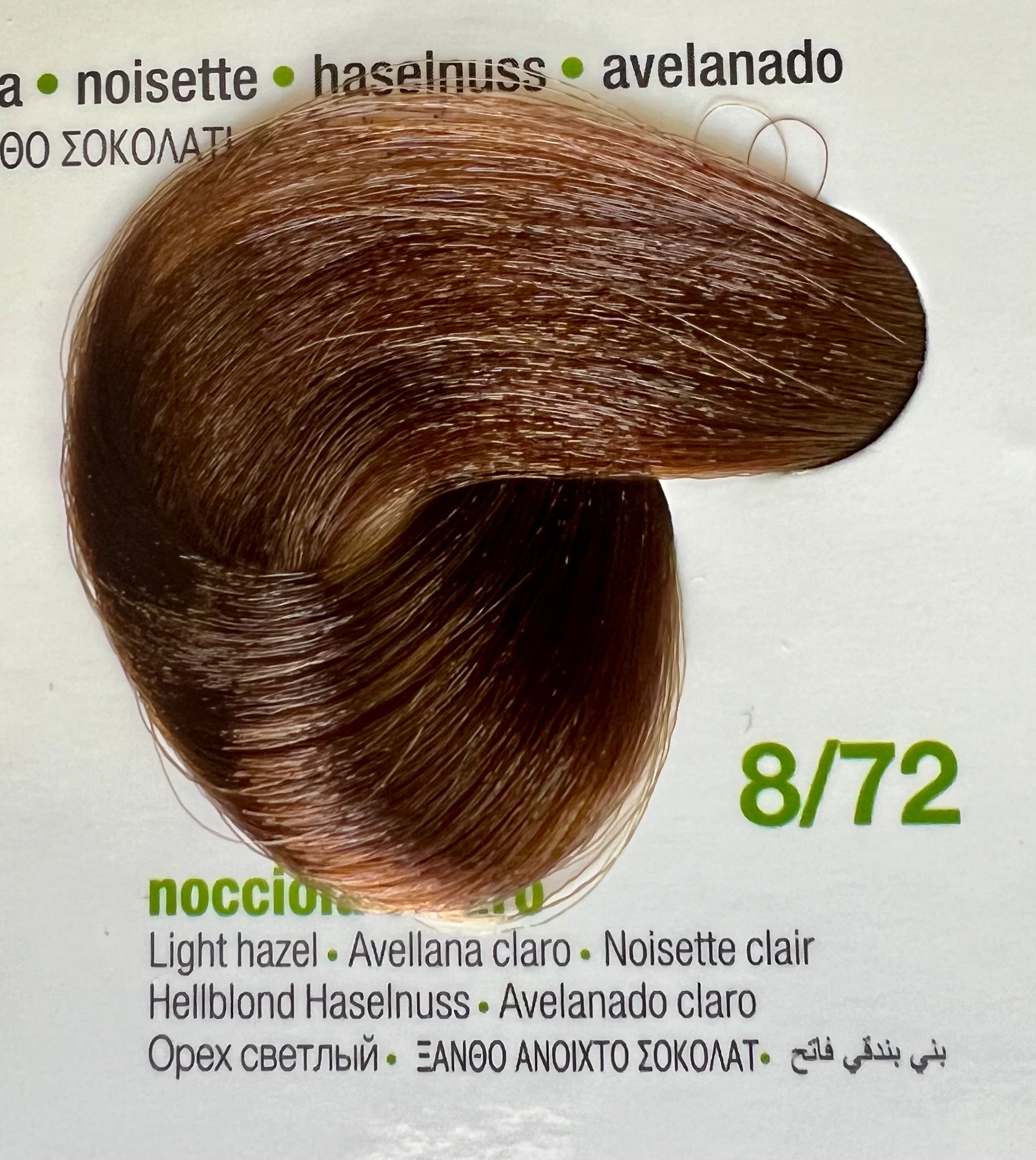 8.72 Light Hazel