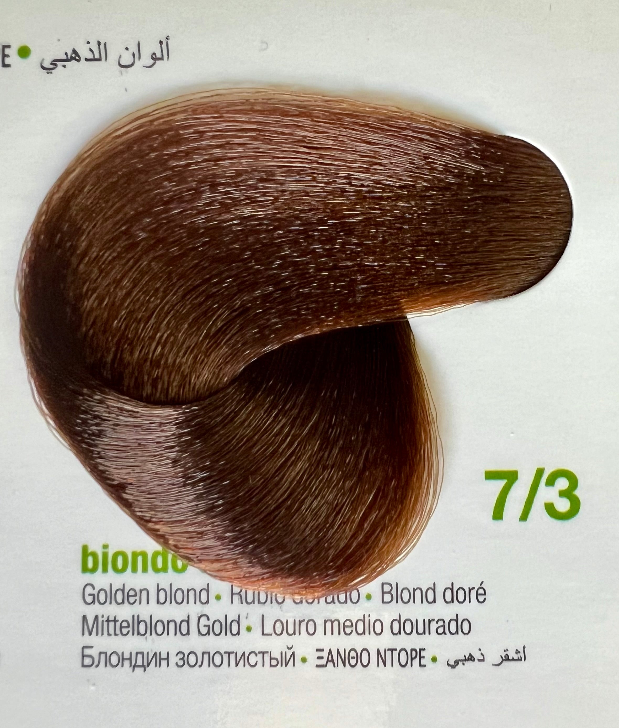 7.3 Golden Blonde