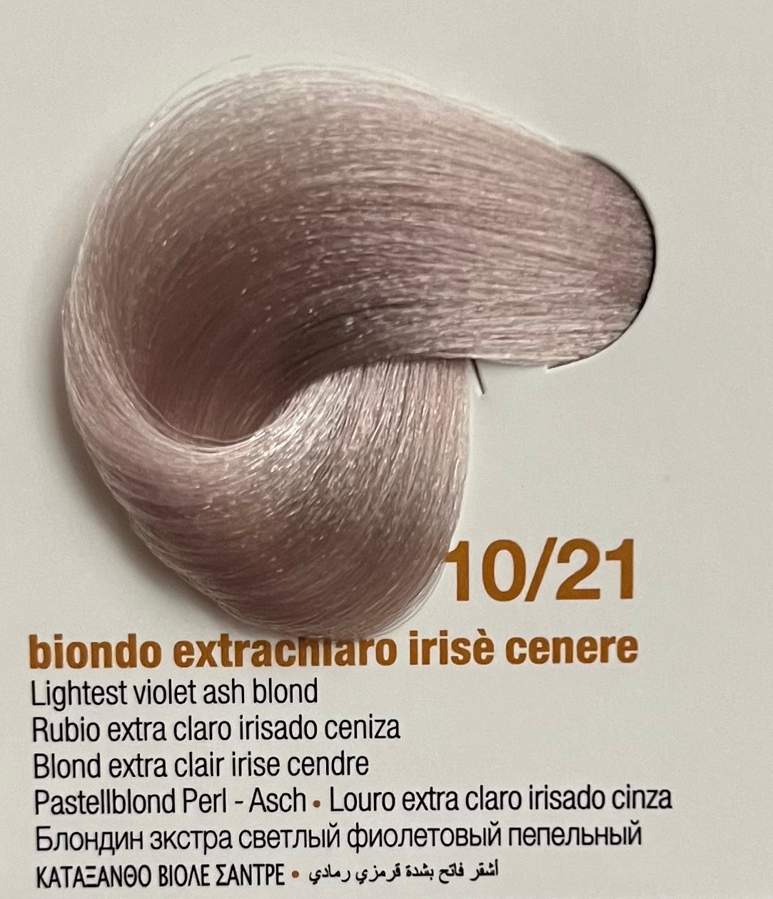 10.21 Lightest Violet Ash Blonde