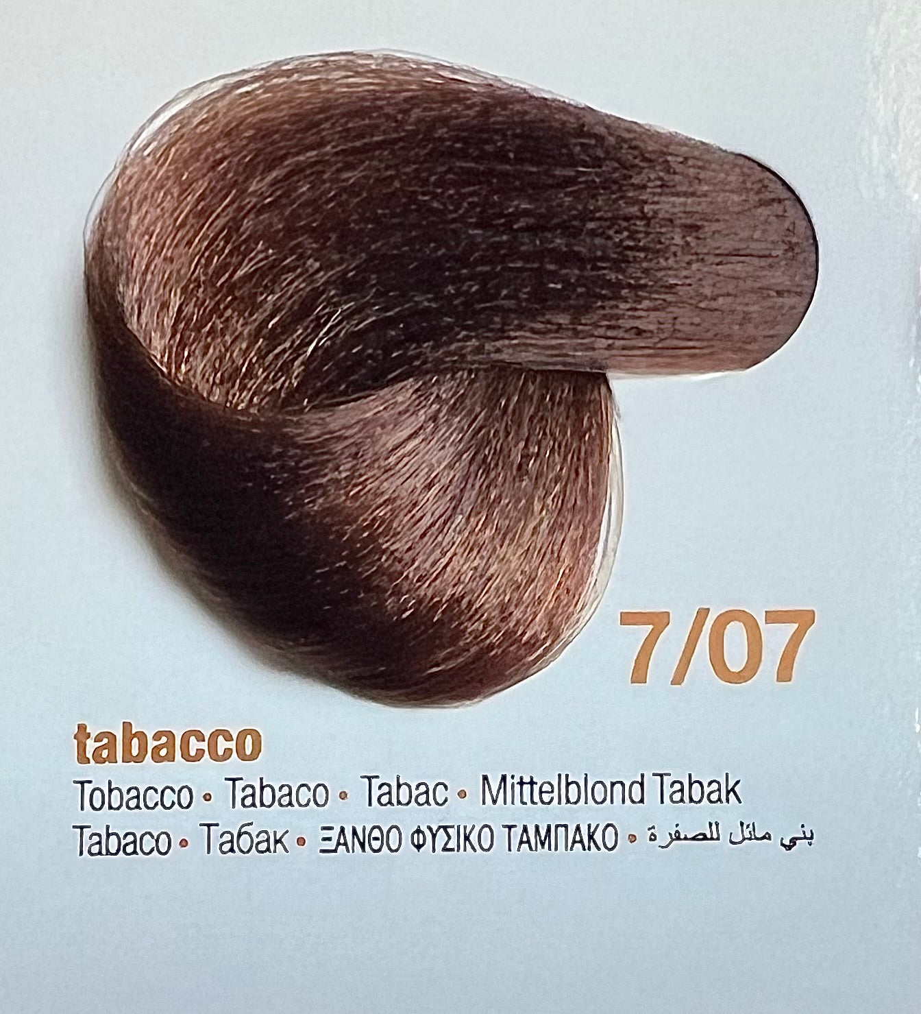 7.07. Tobacco