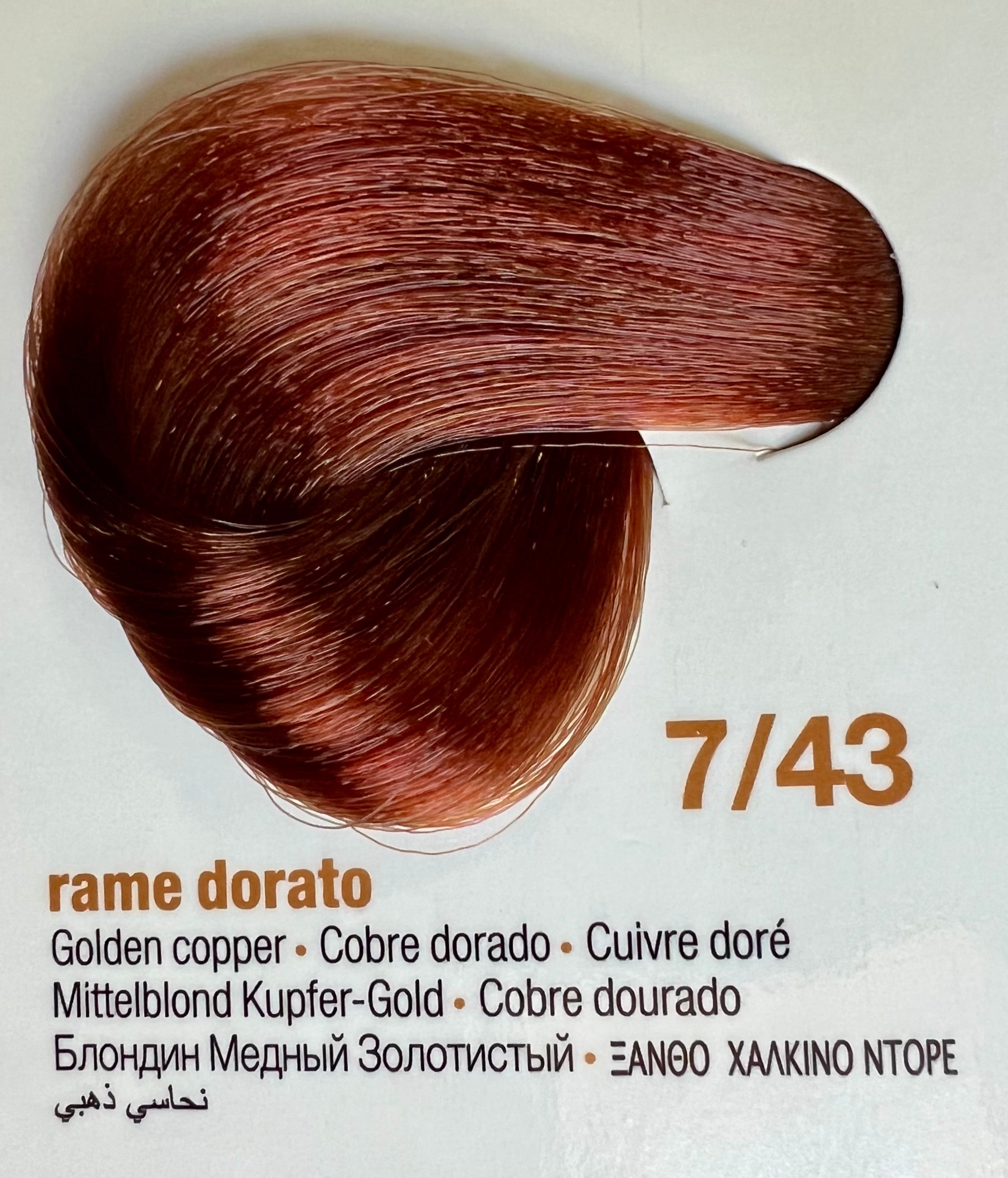 7.43 Golden Copper