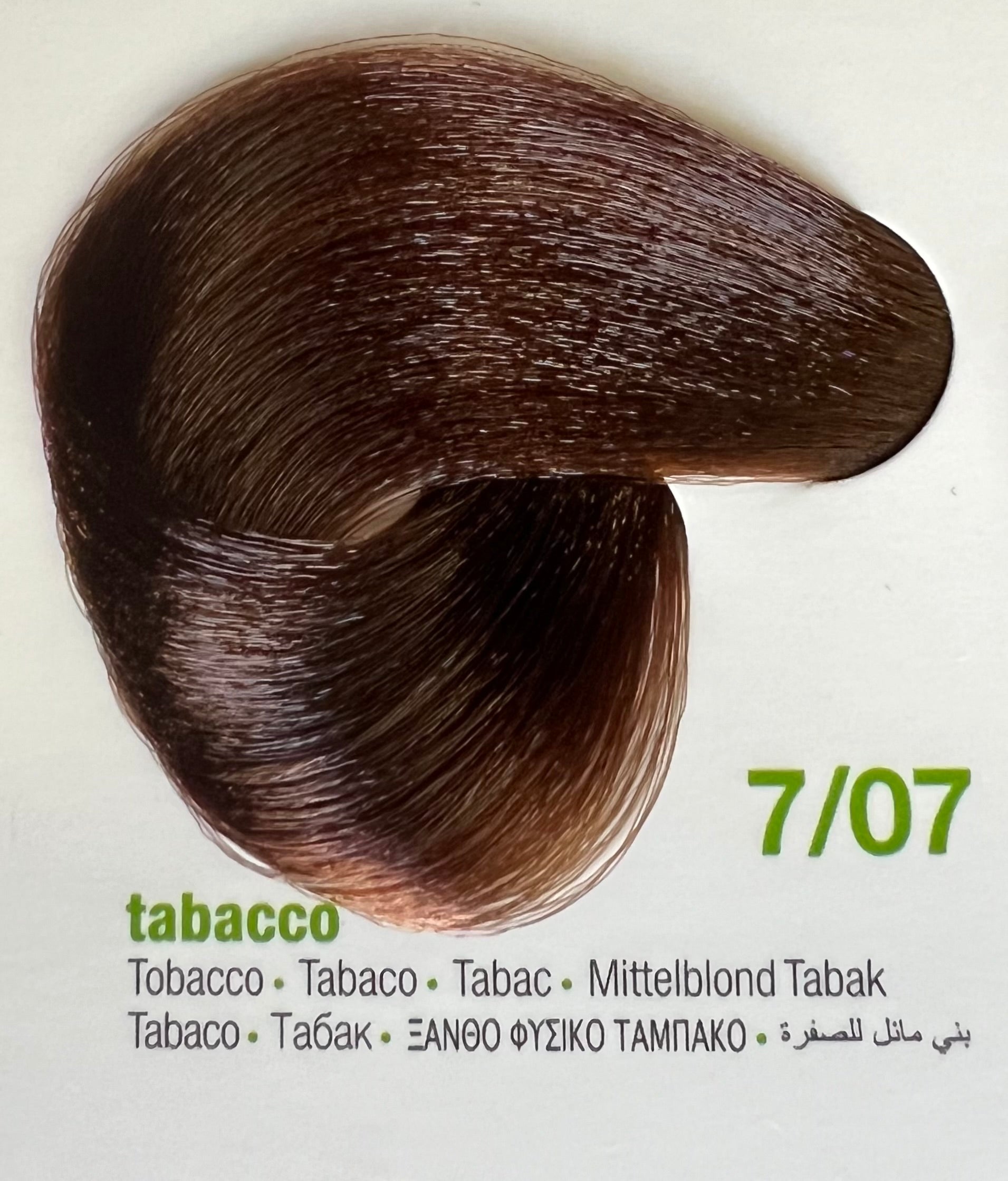 7.07 Tobacco