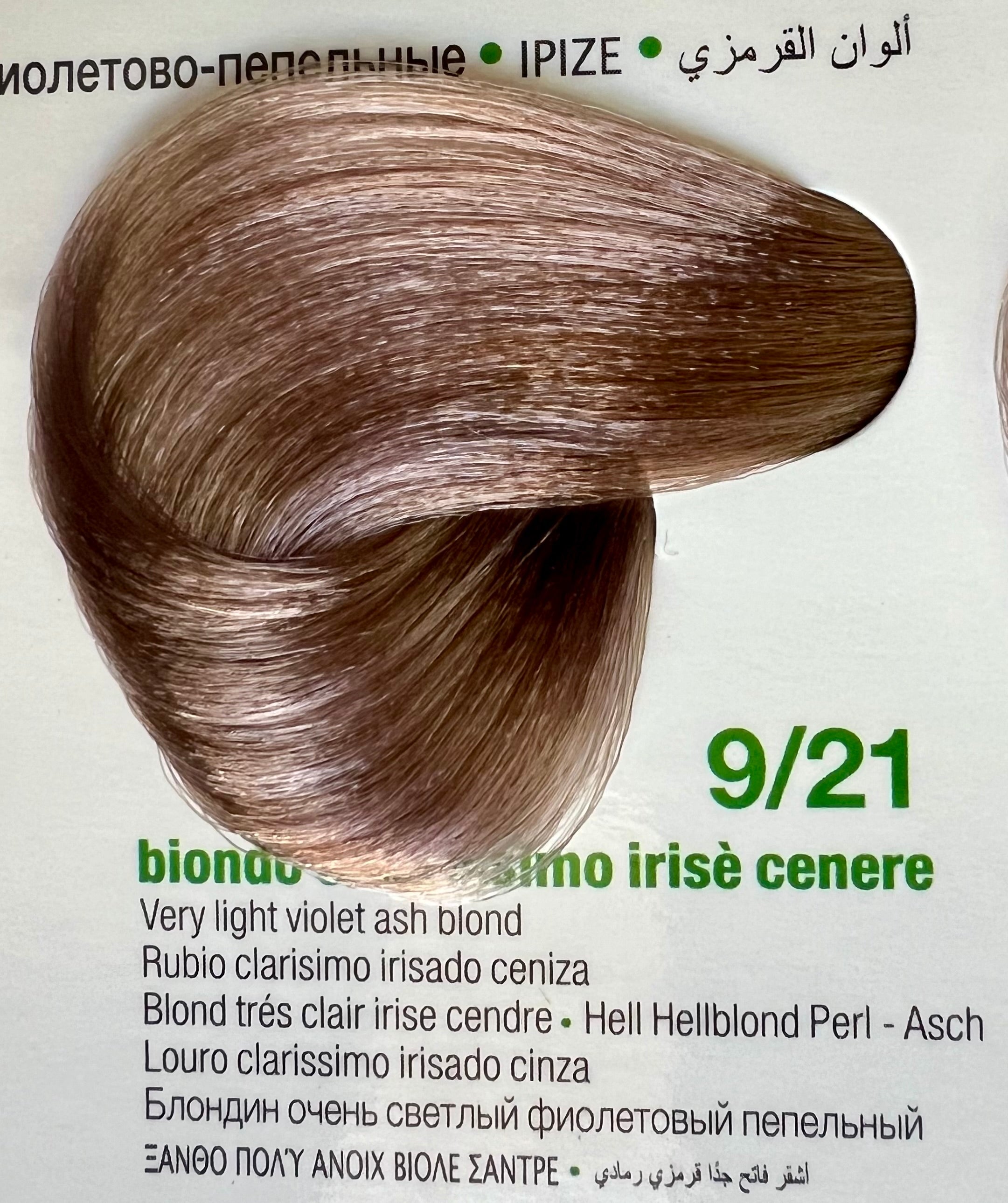 9.21 Very Light Violet Ash Blonde